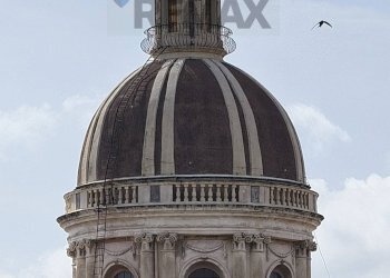 Edificio all\'aperto - Apartment piazza macarione
 
4, Giarre - photo 27