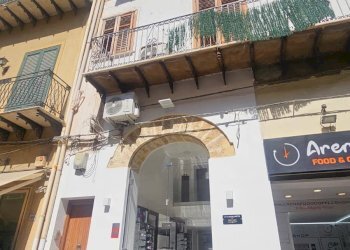 Edificio all\'aperto - Office corso butera
 
523, Bagheria - photo 1