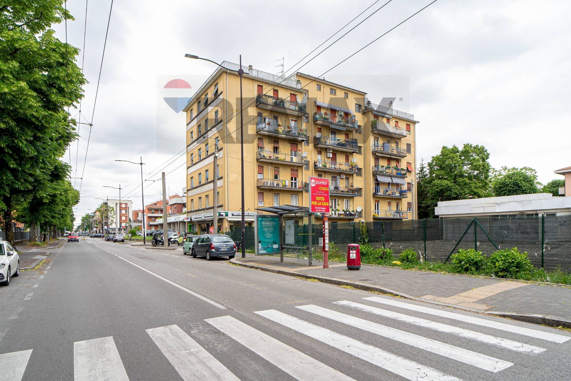 Edificio all\'aperto - Three-room apartment via emilio lepido
 
14, Parma - photo 1