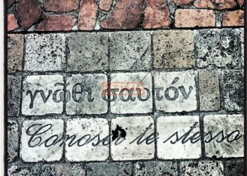 Foto 6 - Villa Treviso - photo 6