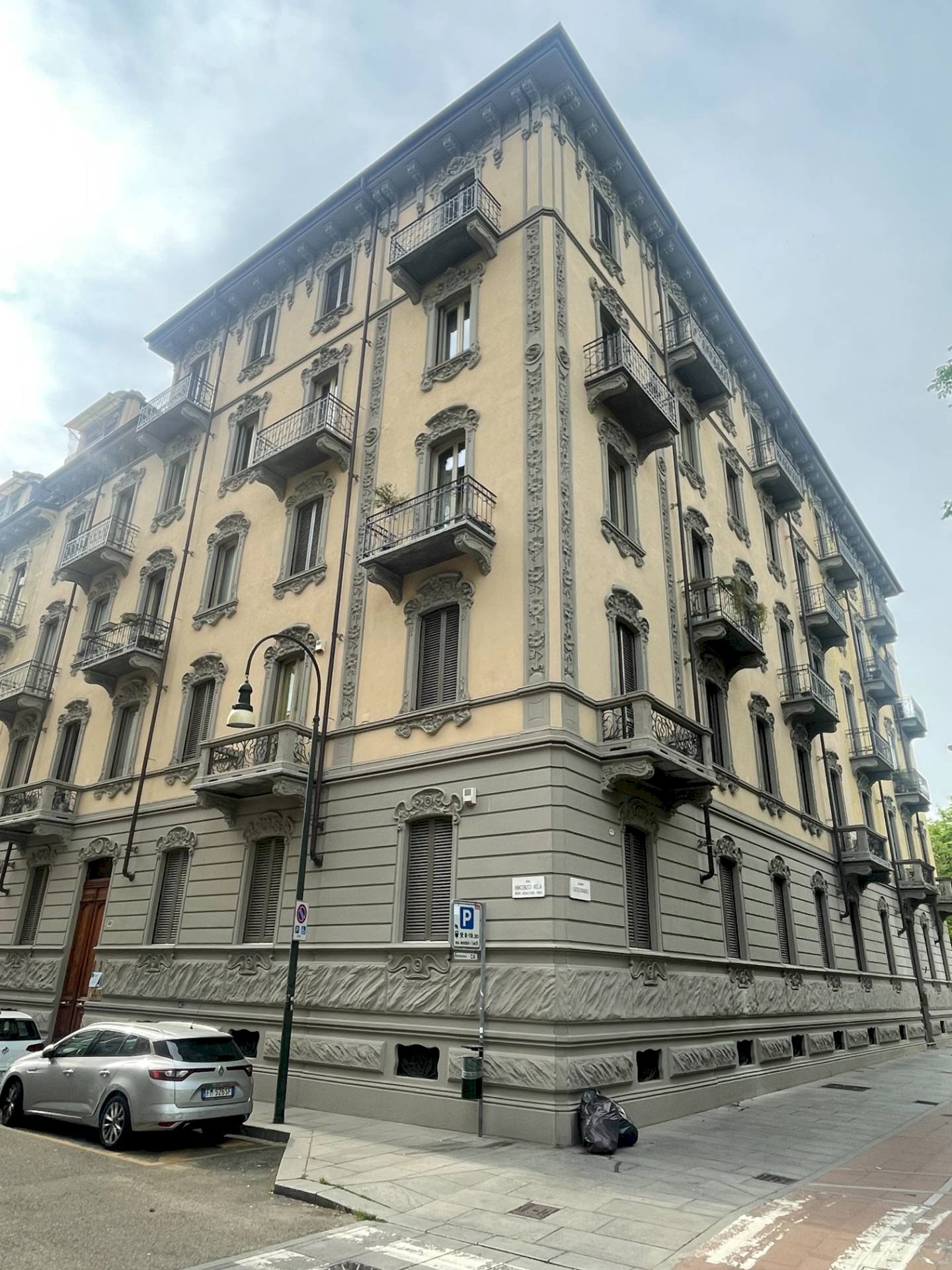 Foto 1 - Apartment Via Vela
 
49, Torino - photo 1