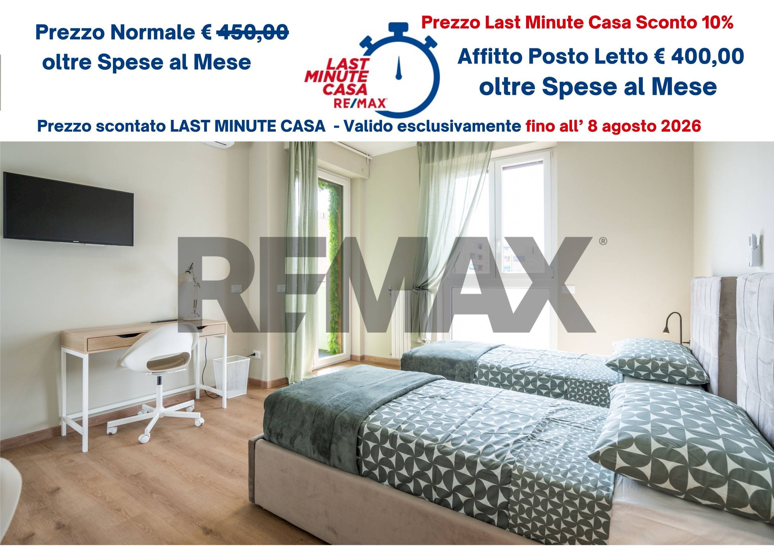Camera / camera da letto - Non-buildable land VIA PLEZZO
 
80, Milano - photo 1