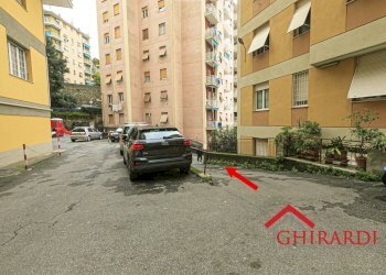 1.5 ingresso box.jpg - Box Via Sant'Alberto 9, Genova (neighborhood Sestri Ponente) - photo 6