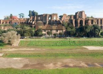 Giardino - Commercial Activity Via Dei Cerchi
 
1, Roma - photo 4