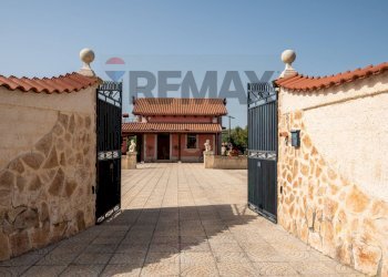 Terrazza - Villa Viale America
 
4, Avola - photo 2