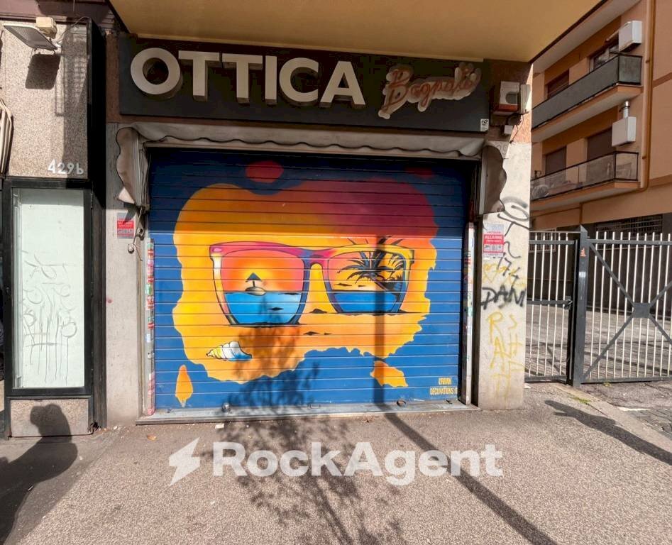 Ingresso - Negozio via Prenestina, 429, Roma - foto 1