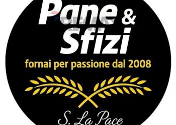 Non correlato - Attività Commerciale Via Nicolò Tommaseo
 
196, Giarre - foto 1