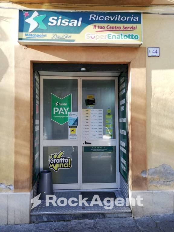 Ingresso - Attività Commerciale piazza Roma, Piedimonte Matese - foto 1