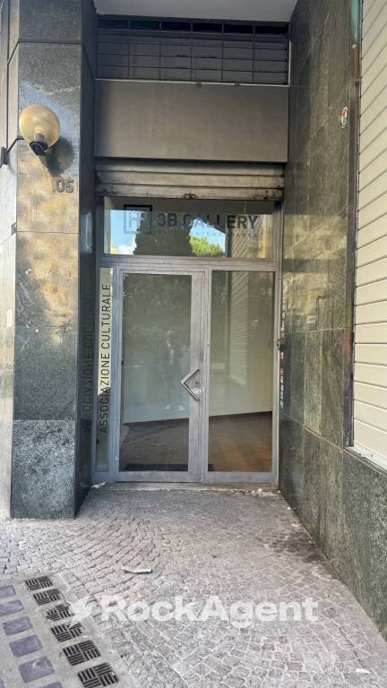 Ingresso - Negozio via della Balduina, 105, Roma - foto 1
