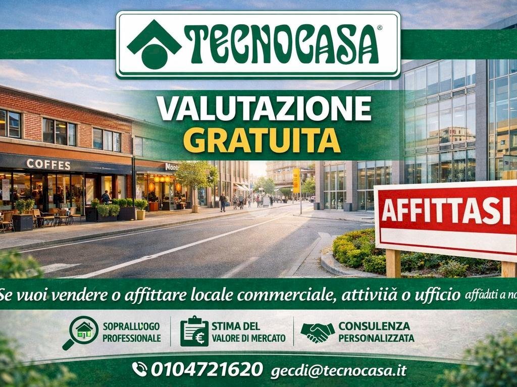 Negozio via maddalena, Genova (zona Centro Storico) - foto 1