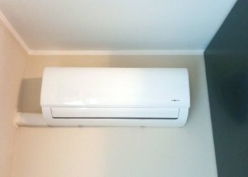 Altro - Four-room apartment via Antonio Gramsci, 26, Borgomanero - photo 40