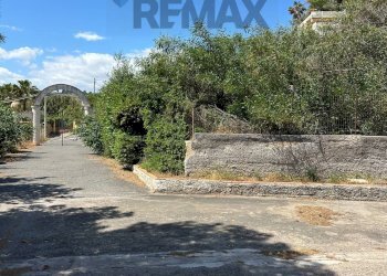 Non correlato - Apartment contrada frandanese
 
snc, Augusta - photo 39