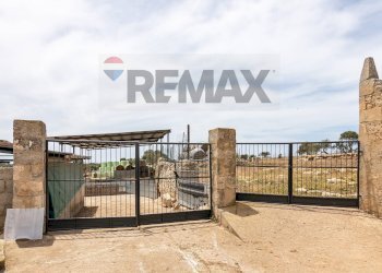 Terrazza - Azienda agricola donnafugata
snc, Ragusa - foto 32