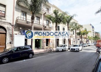 Foto 1 - Office Corso Umberto I
 
120, Brindisi - photo 1