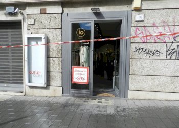 ingresso - Commercial Premises Via Edoardo Jenner, Roma - photo 1