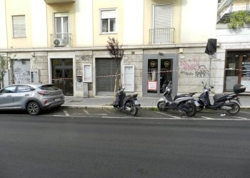 ingresso - Commercial Premises Via Edoardo Jenner, Roma - photo 2