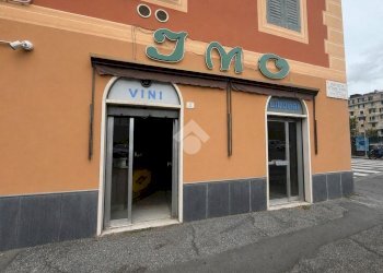 Negozio Locale Commerciale Piazzetta Attiliio Firpo, Genova (zona San Fruttuoso) - foto 1