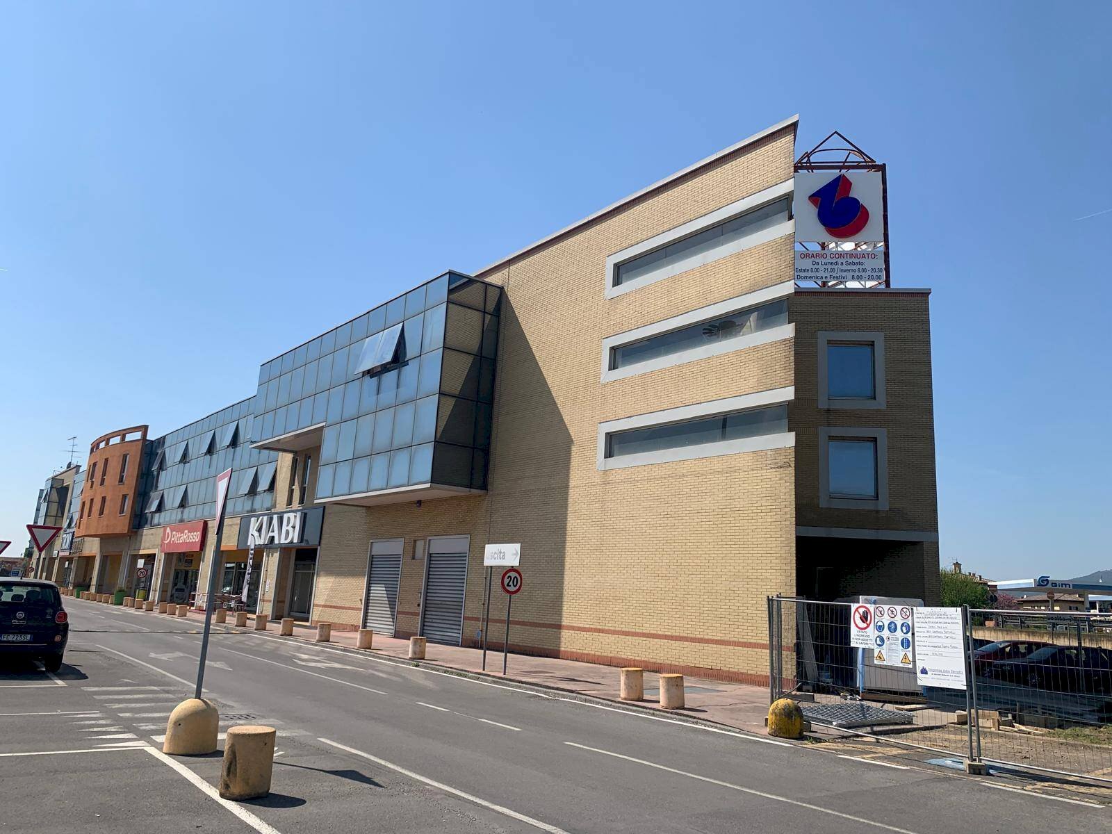 Foto 1 - Ufficio Via brescia, Mazzano - foto 1