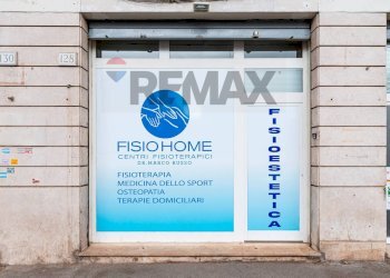 Edificio all\'aperto - Commercial Premises via Francesco Laparelli
128, Roma - photo 1