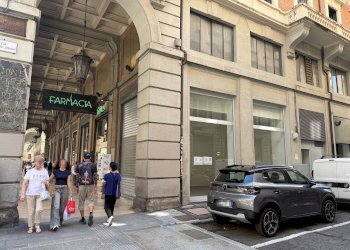 Negozio Bologna (zona Centro Storico) - foto 12