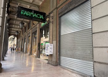 Negozio Bologna (zona Centro Storico) - foto 15