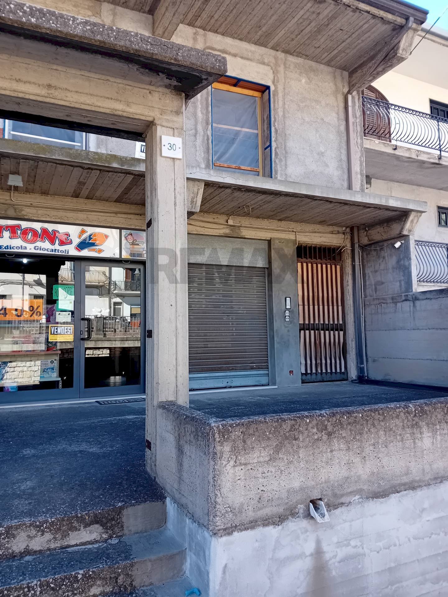 Edificio all\'aperto - Apartment Via Trieste
 
20, Castel di Iudica - photo 1