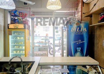 Cucina - Cafeteria - Cold Bar Via Giuseppe Bonocore, Napoli - photo 2