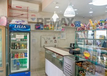 Cucina - Cafeteria - Cold Bar Via Giuseppe Bonocore, Napoli - photo 1