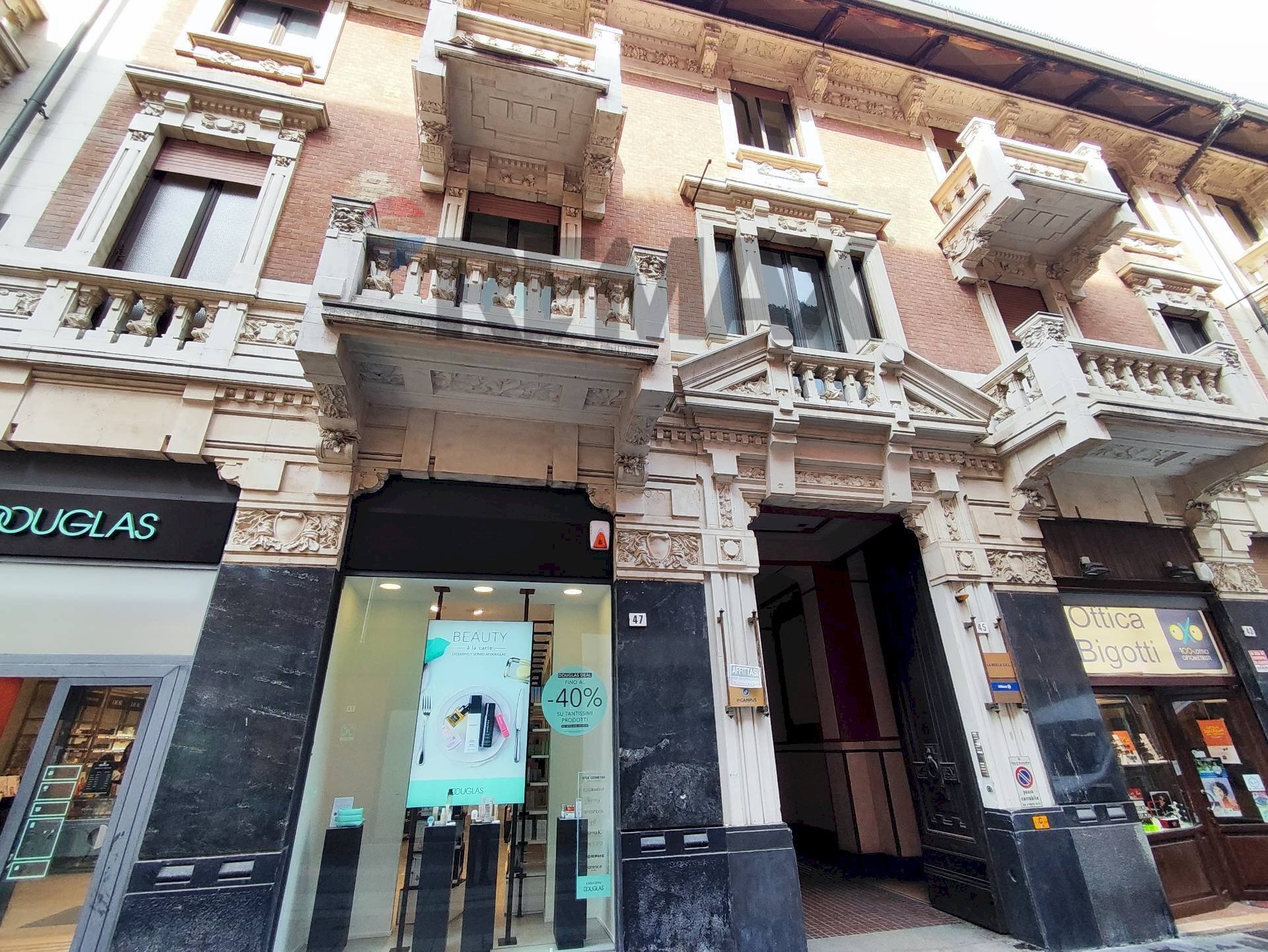 Edificio all\'aperto - Ufficio Corso Roma
 
45, Alessandria - foto 1