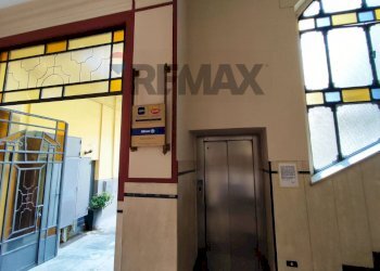 Ricezione / Lobby - Ufficio Corso Roma
 
45, Alessandria - foto 26