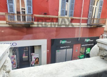 Edificio all\'aperto - Ufficio Corso Roma
 
45, Alessandria - foto 27