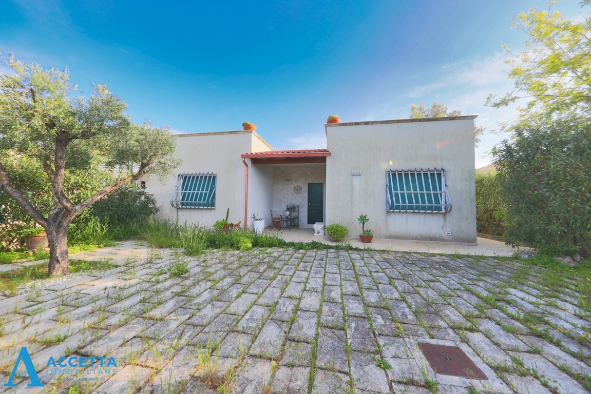 giardino - Villa Via Delfini 55, Taranto - photo 1