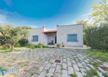 giardino - Villa Via Delfini 55, Taranto - photo 25