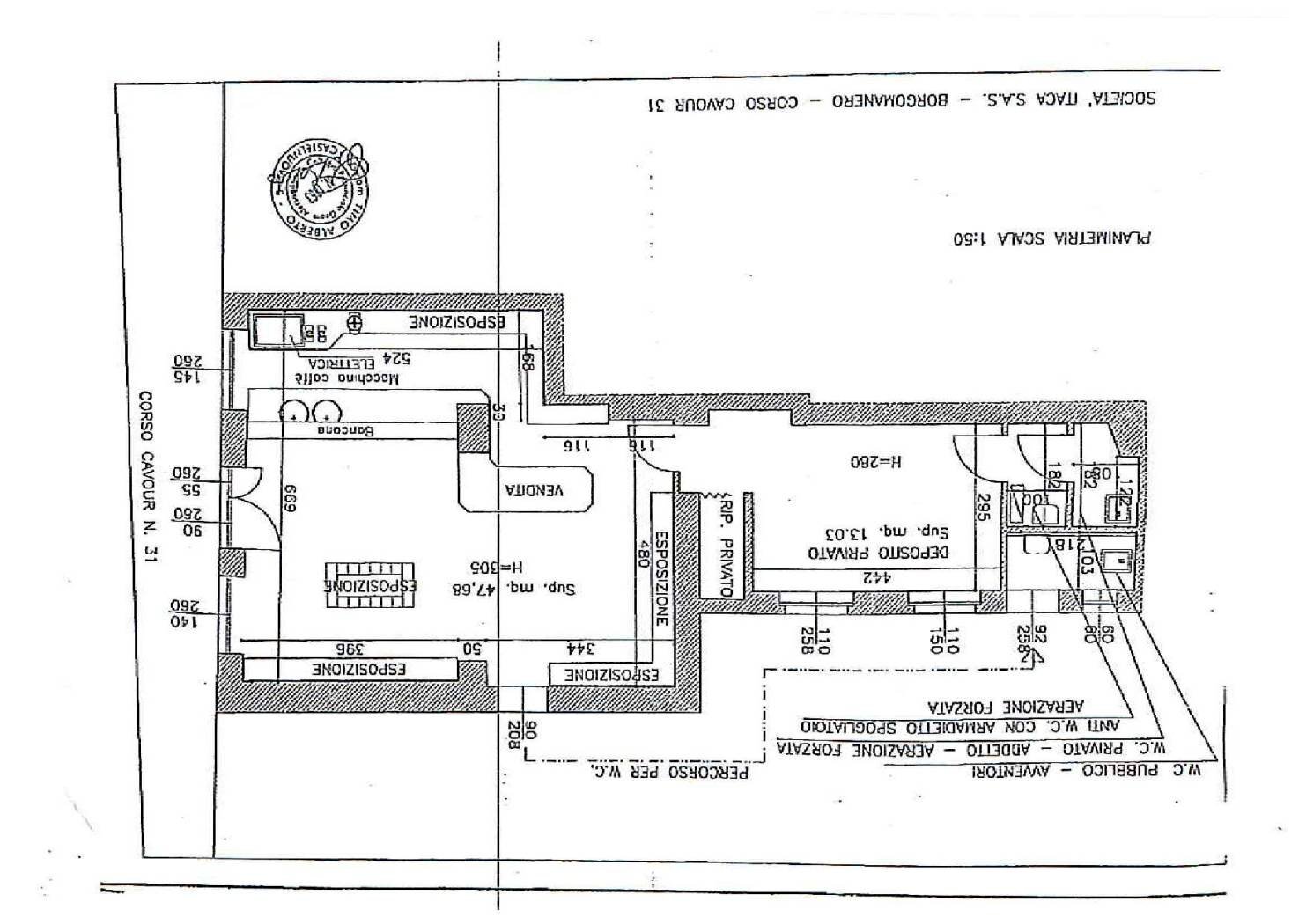 Bar Tavola Calda - Fredda corso Camillo Benso di Cavour, Borgomanero - planimetria 1