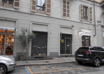 Facciata - Shop via Alberto Nota, 1, Torino (neighborhood Centro) - photo 2