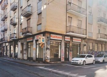 facciata - Shop via Napione, 40, Torino (neighborhood Vanchiglia) - photo 1