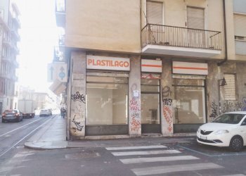 facciata - Negozio via Napione, 40, Torino (zona Vanchiglia) - foto 3