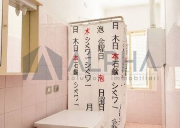 Bagno - Casa indipendente piazza dell'Unità, 20, Lugo - foto 6