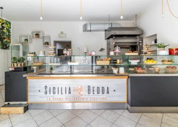 Locale Commerciale Imola - foto 4
