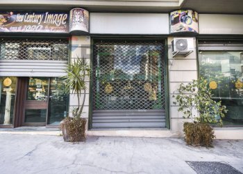 Edificio all\'aperto - Commercial Premises Viale Mario Rapisardi
308, Catania - photo 1