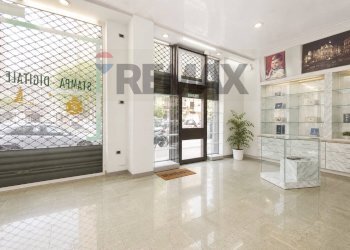 Ricezione / Lobby - Commercial Premises Viale Mario Rapisardi
308, Catania - photo 5