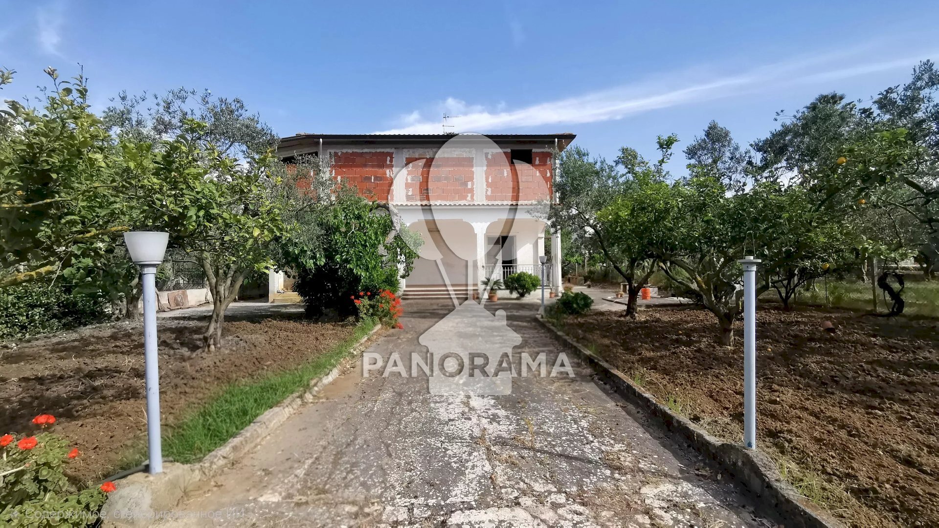 Villa Agriturismo Margi Soprano - Menù fisso - Grigliata - Aperti Sabato e Domenica a Pranzo, Partinico - photo 2