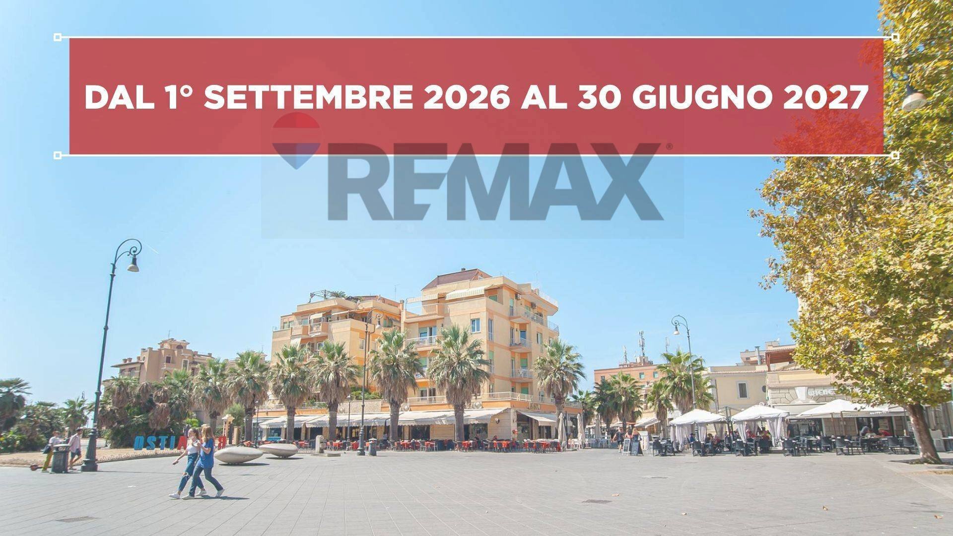 Edificio all\'aperto - Three-room apartment Piazza Giuliano della Rovere
 
16, Roma - photo 1