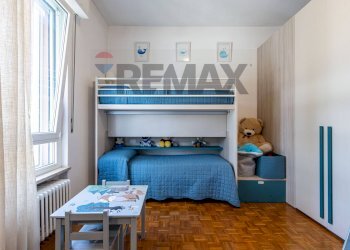 Camera / camera da letto - Trilocale via san vitale
 
132, Seregno - foto 31