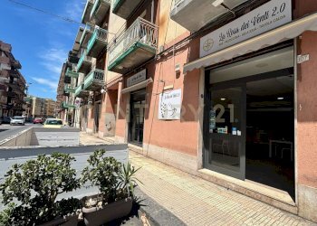 12 - Cafeteria - Cold Bar Viale Zecchino 105, Siracusa - photo 12