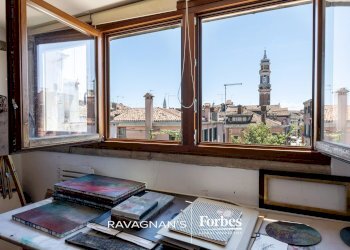 Appartamento Venezia (zona Cannaregio) - foto 1