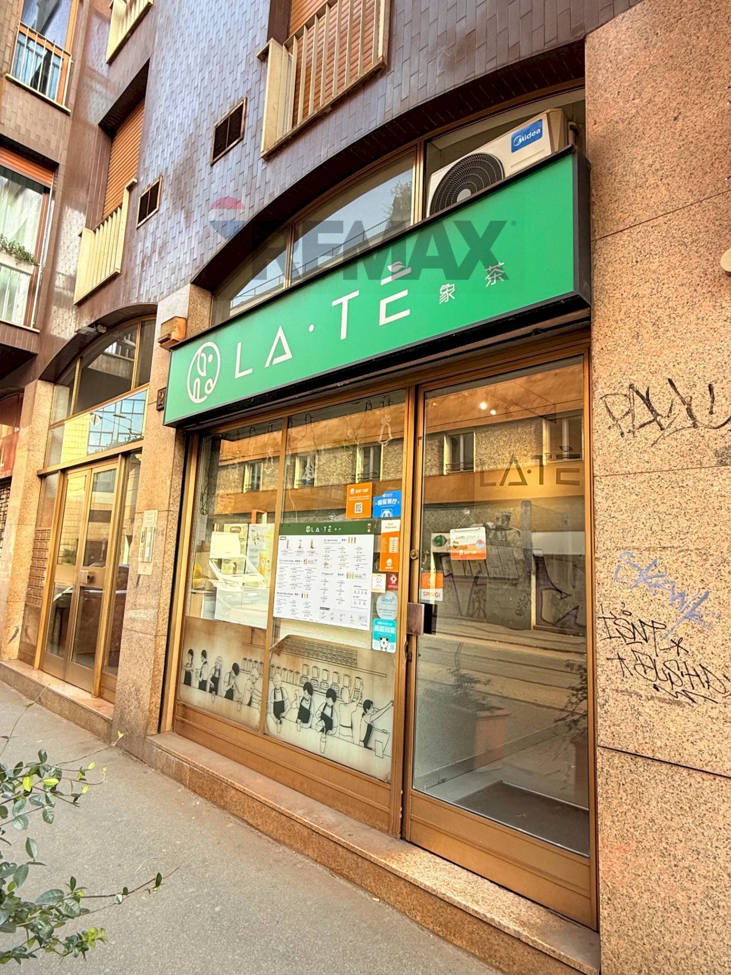 Edificio all\'aperto - Commercial Activity Via Lazzaretto
 
2, Milano - photo 1