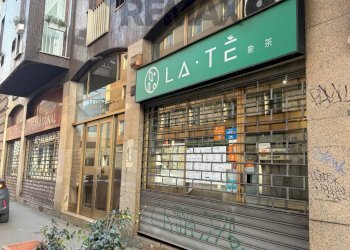 Edificio all\'aperto - Commercial Activity Via Lazzaretto
2, Milano - photo 8