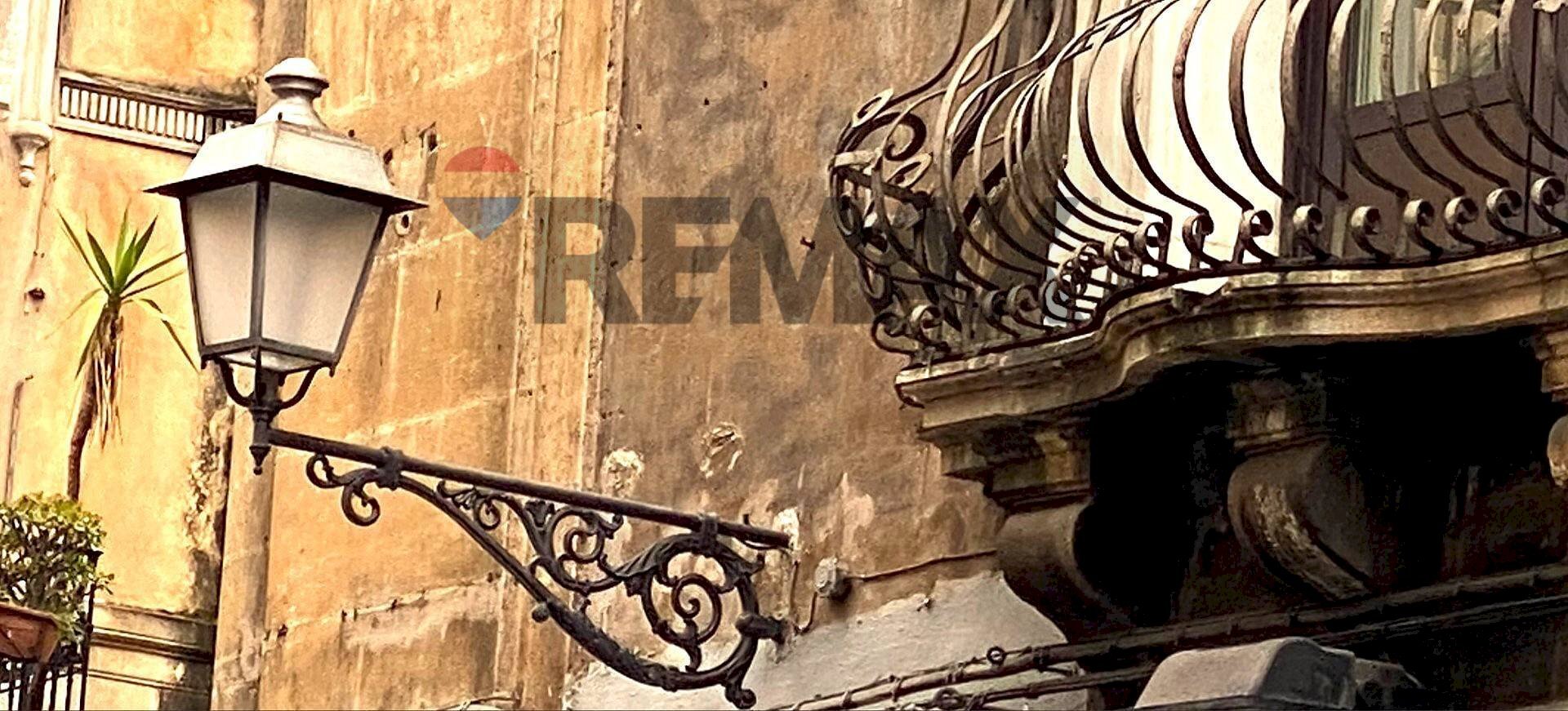 Posizione della mappa - One-room apartment Via Giuseppe Garibaldi
 
108, Catania - photo 3