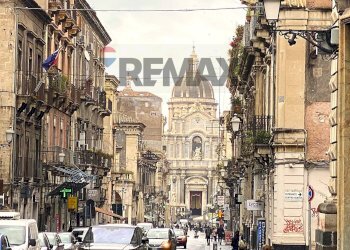 Edificio all\'aperto - One-room apartment Via Giuseppe Garibaldi
 
108, Catania - photo 1